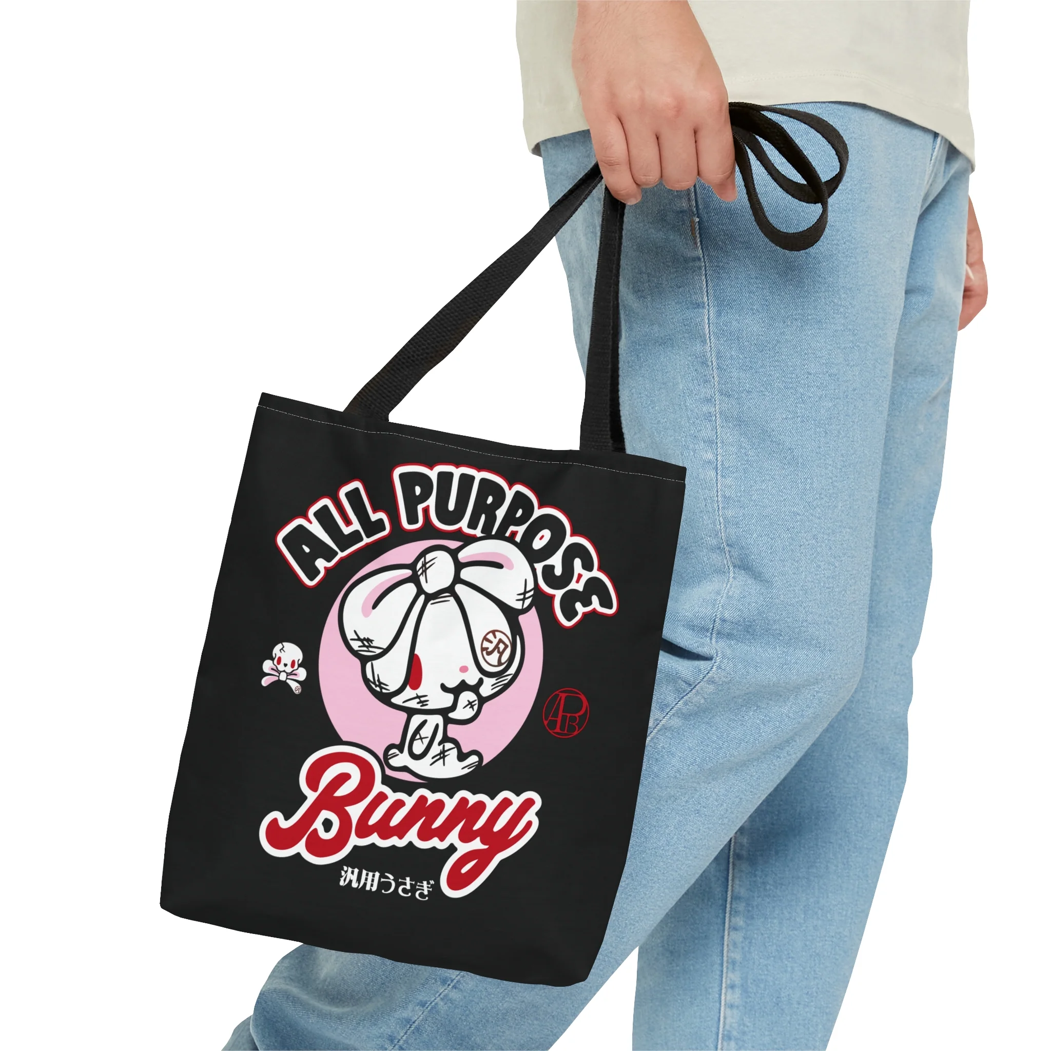 All Purpose Bunny All Tied Up Tote Bag - Image 11