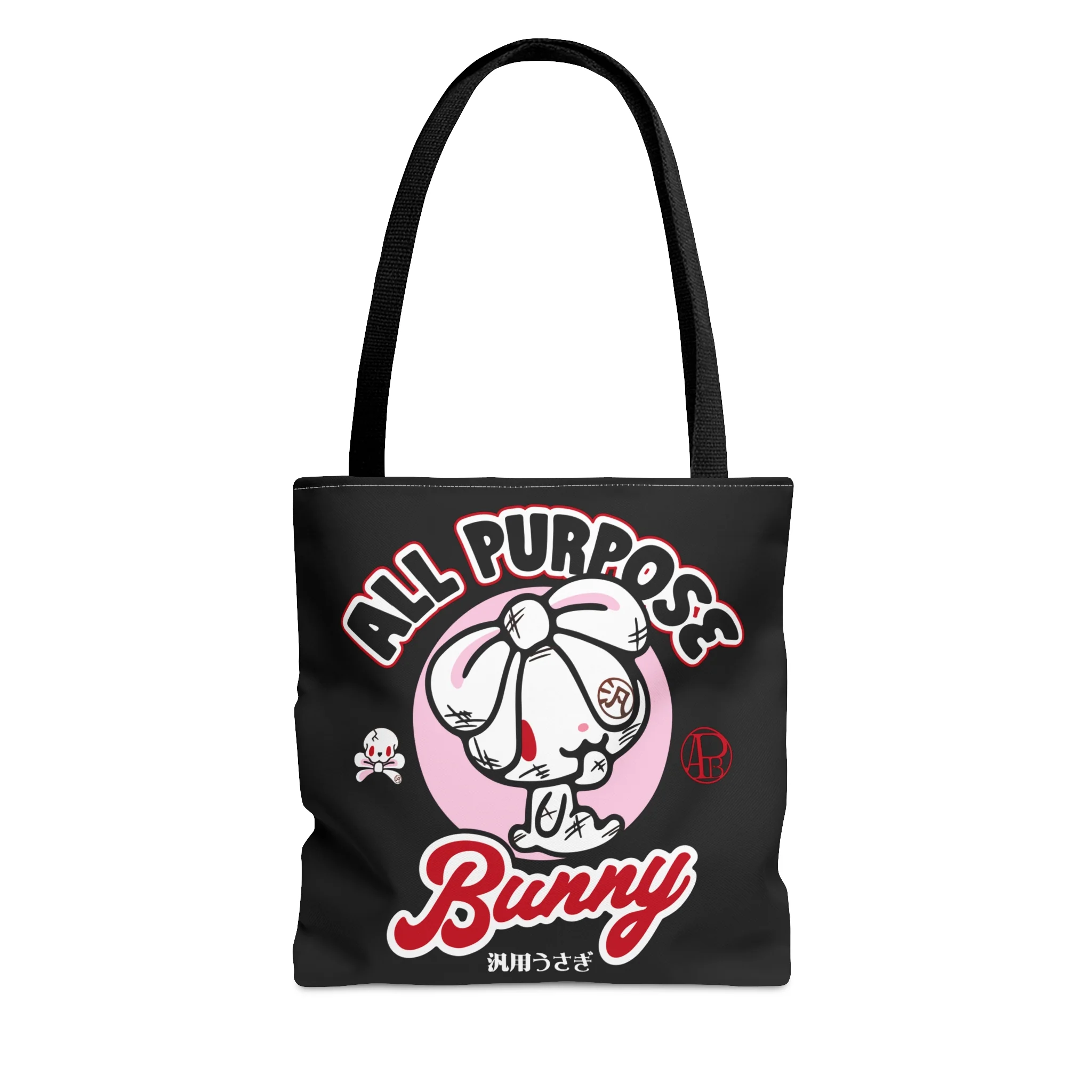 All Purpose Bunny All Tied Up Tote Bag - Image 3