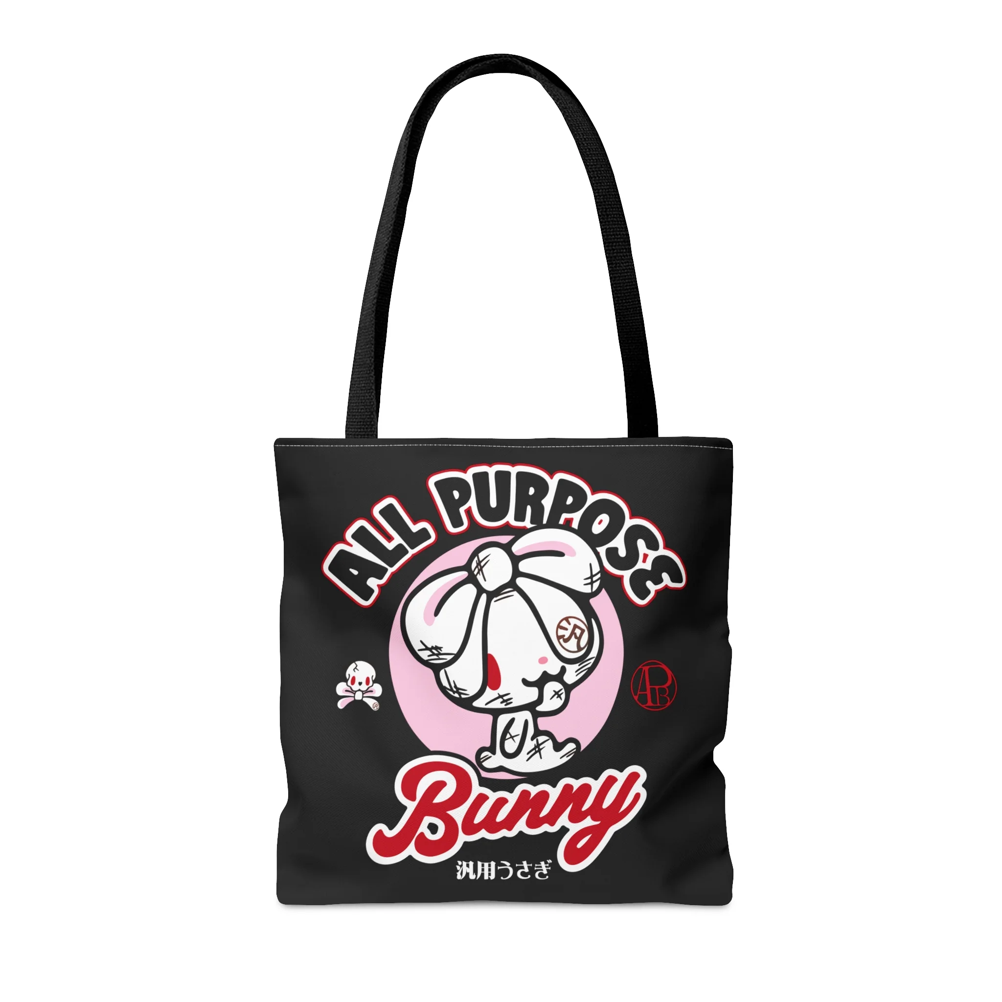 All Purpose Bunny All Tied Up Tote Bag - Image 4