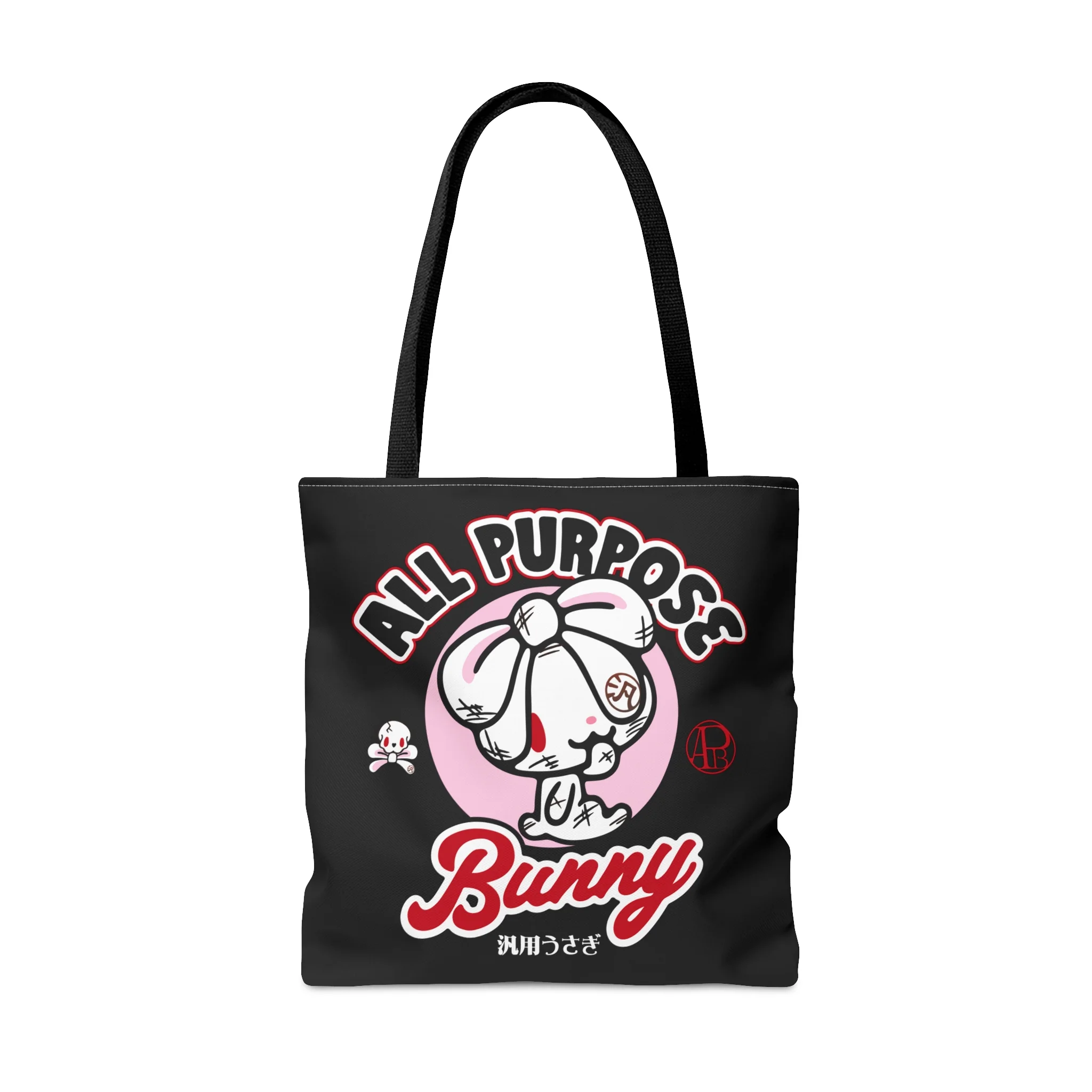 All Purpose Bunny All Tied Up Tote Bag - Image 6
