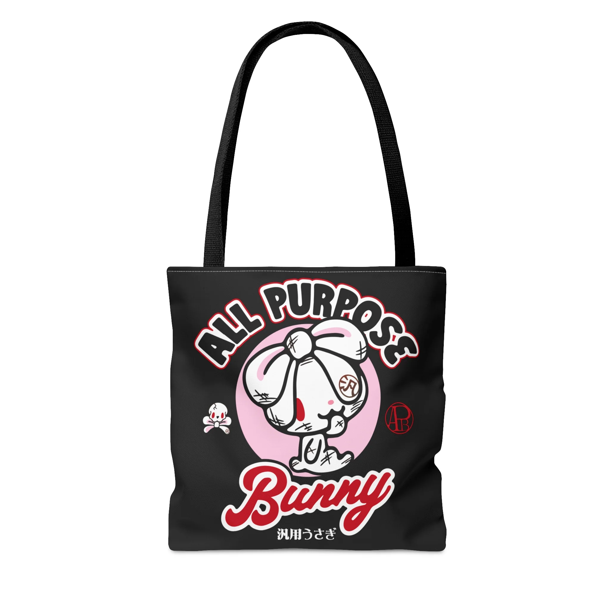 All Purpose Bunny All Tied Up Tote Bag - Image 9