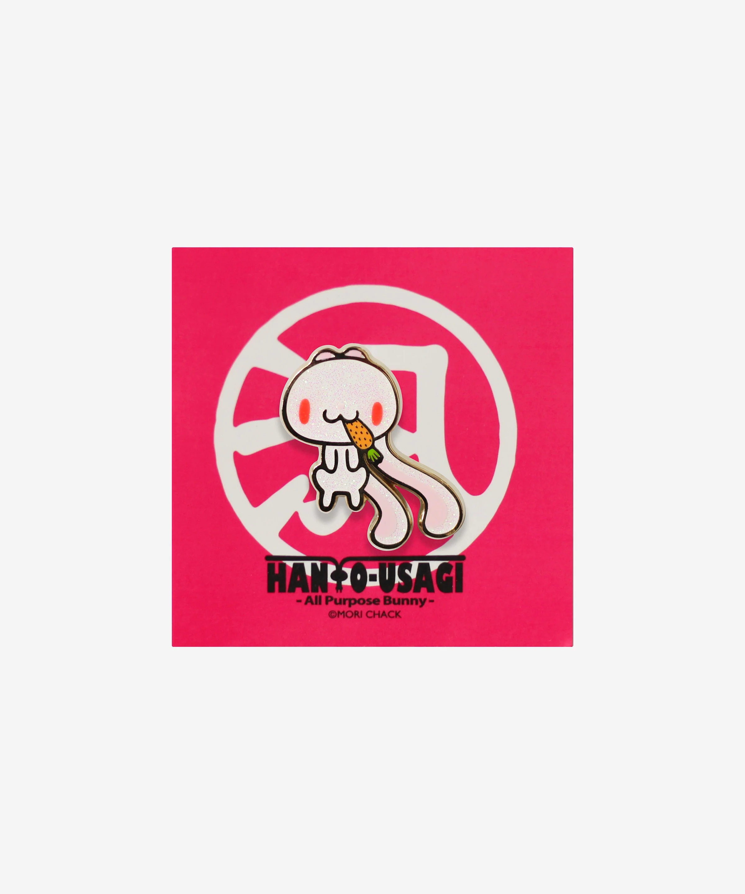 All Purpose Bunny (Soaring) Enamel Pin - Image 4