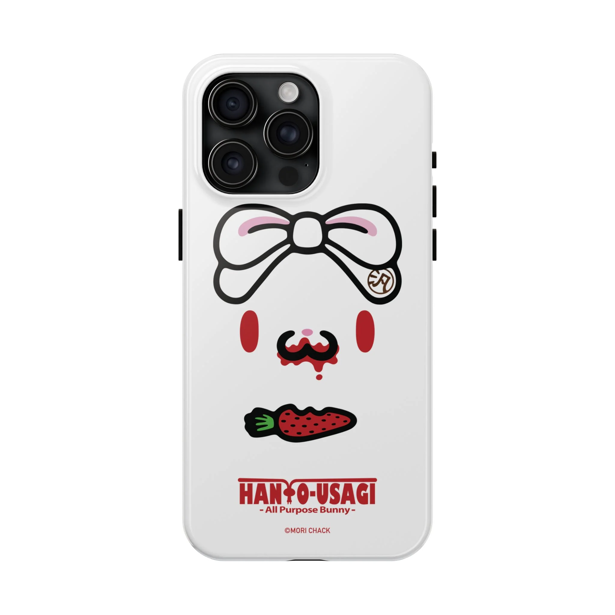 All Purpose Bunny - Tough Phone Case - Image 19