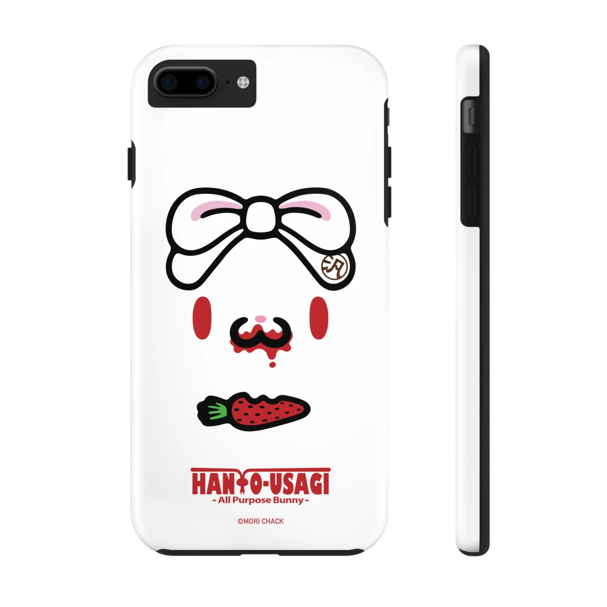 All Purpose Bunny - Tough Phone Case - Image 24