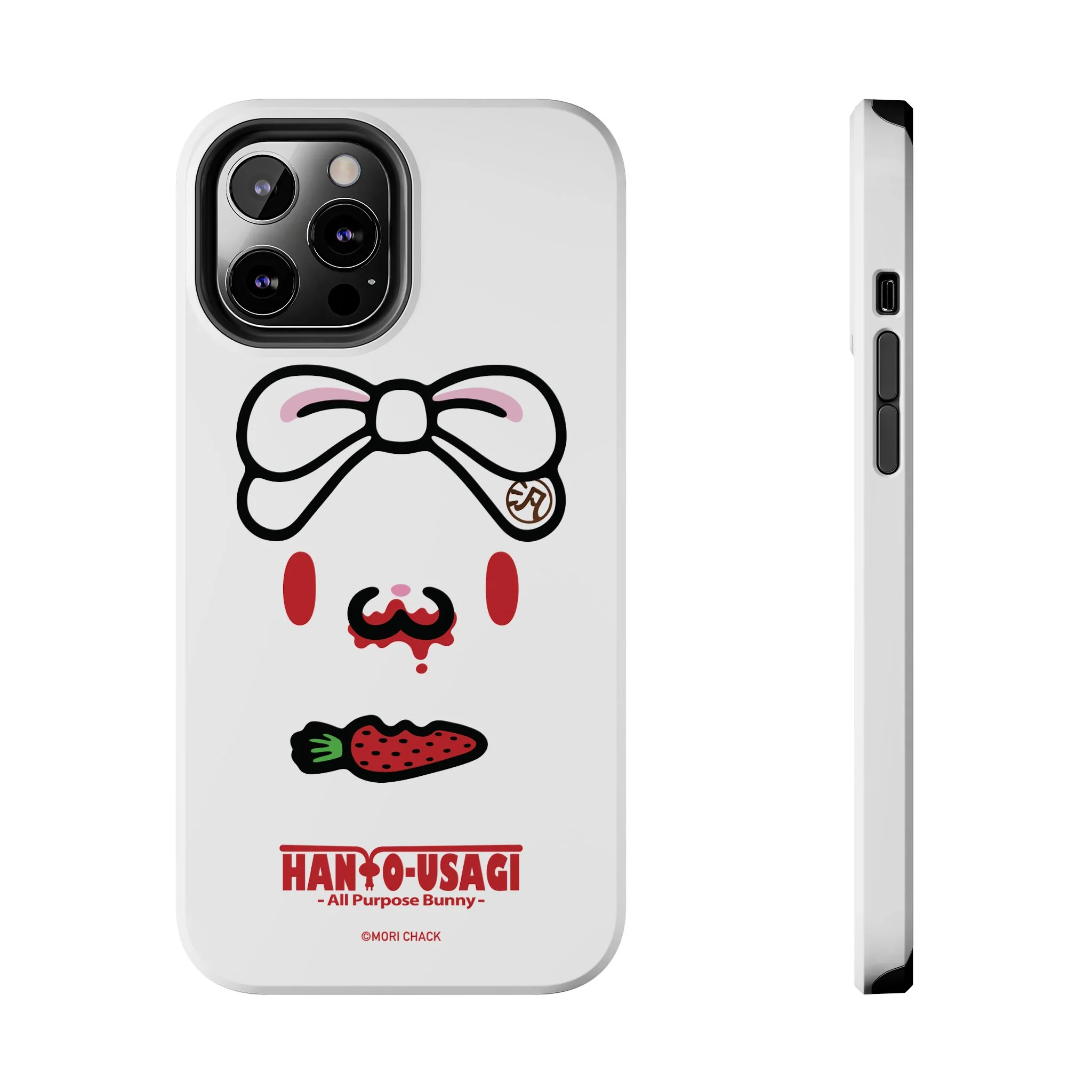 All Purpose Bunny - Tough Phone Case - Image 7