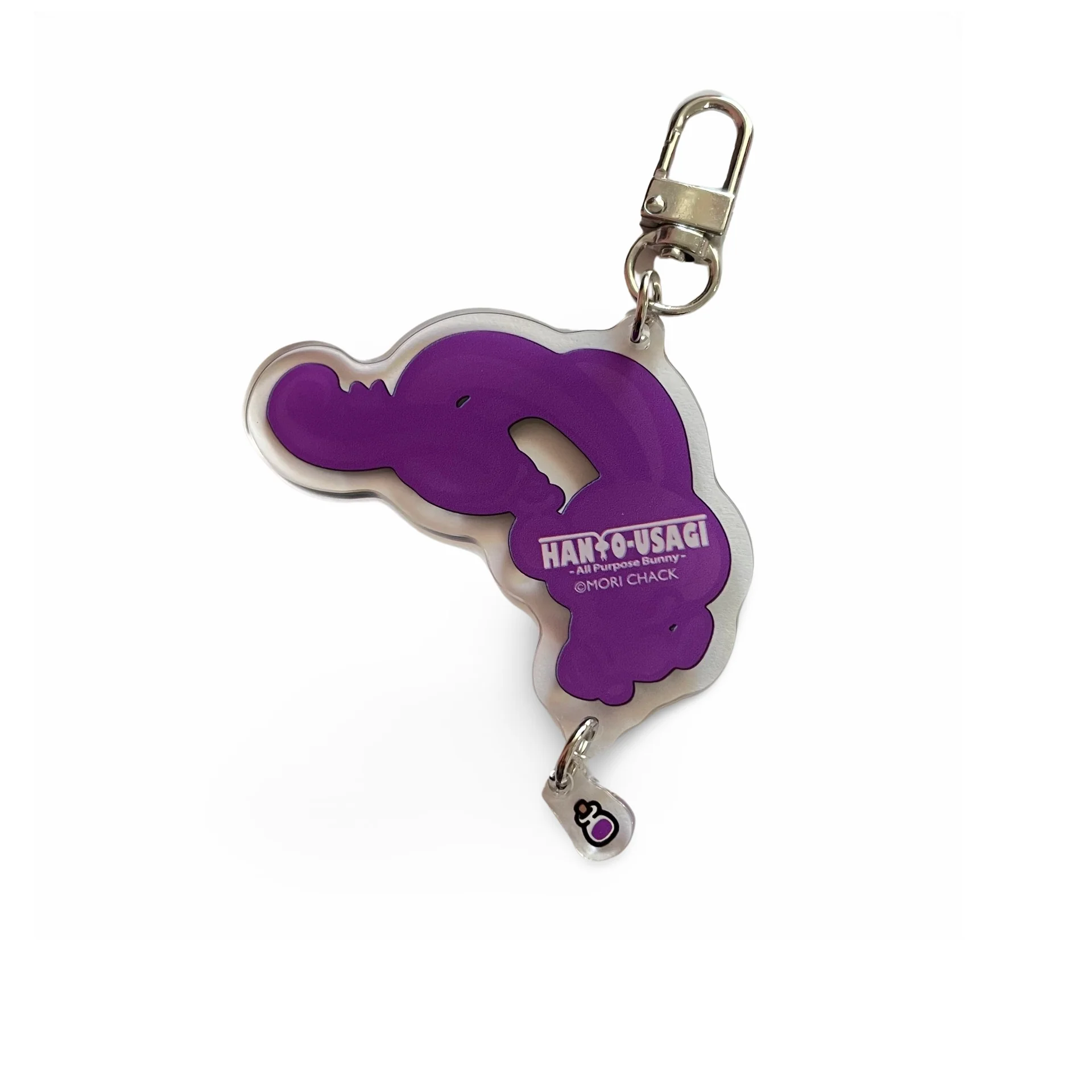 All Purpose Bunny Zombie Potion Acrylic Keychain - Image 5