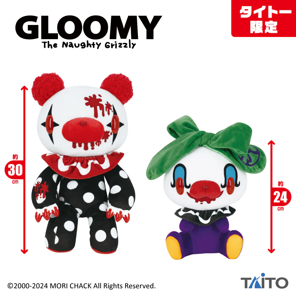 All Purpose Bunny Chax Taito Sketchy Clown Plush - Image 3