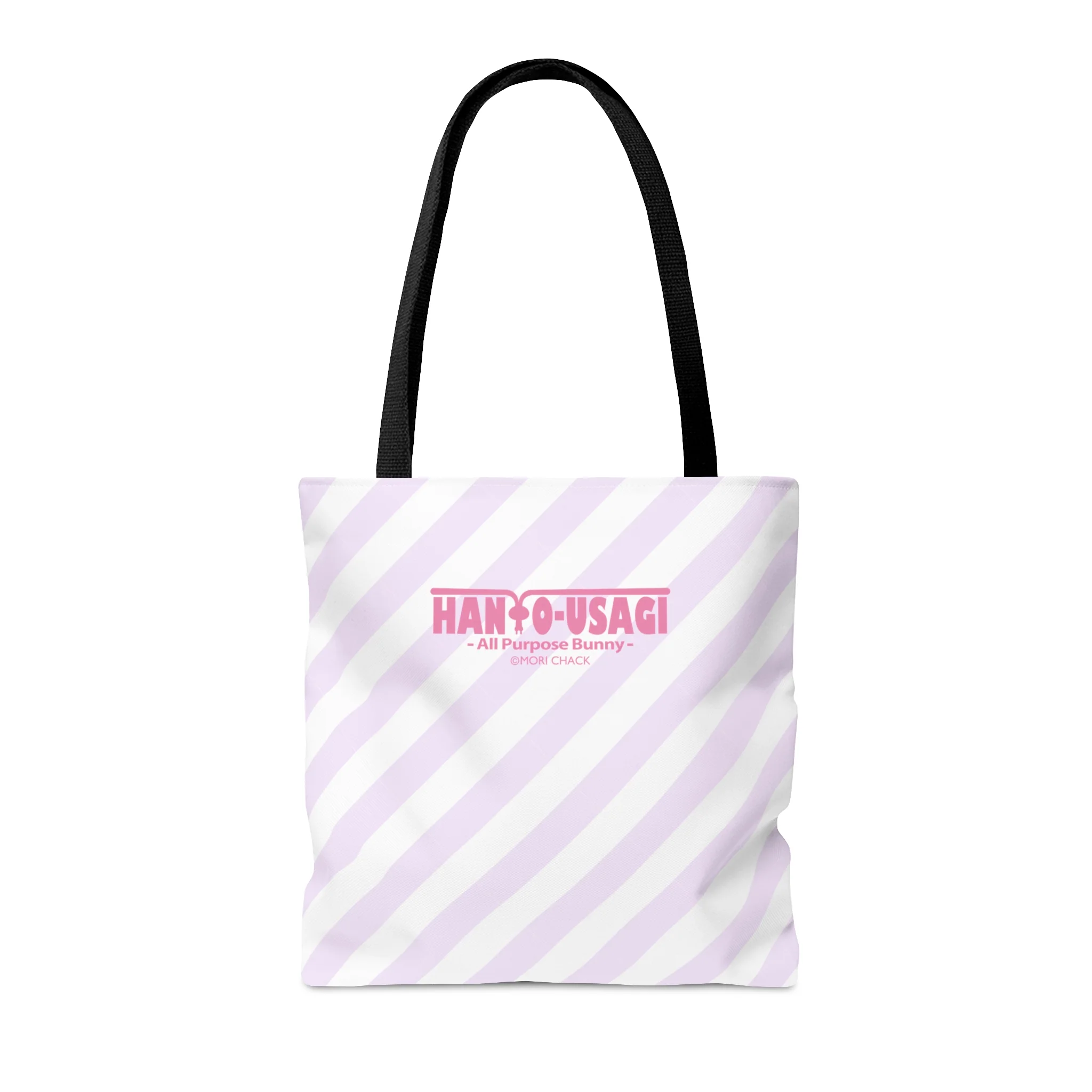 Swing Pastel All Purpose Bunny Tote Bag - Image 4