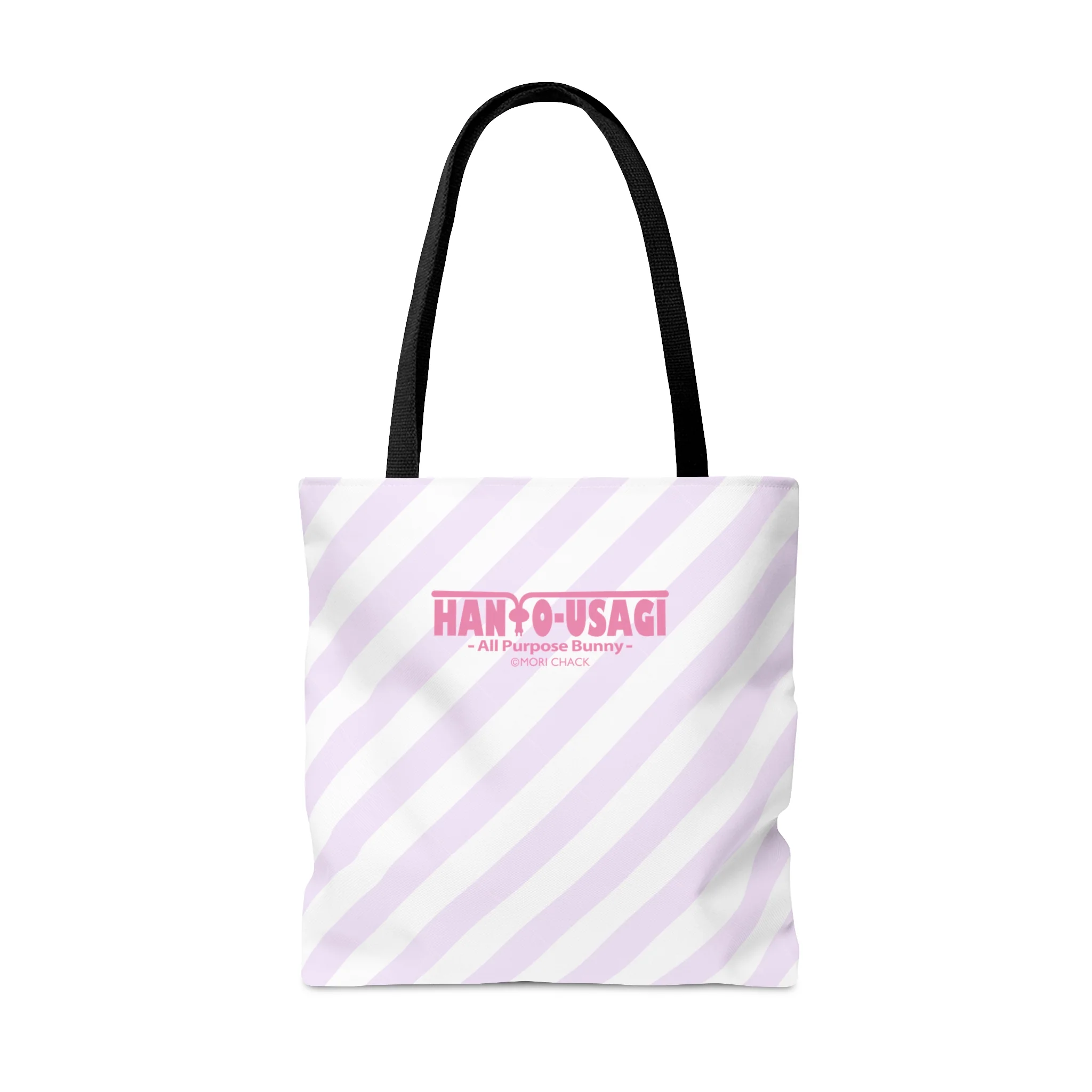 Swing Pastel All Purpose Bunny Tote Bag - Image 6