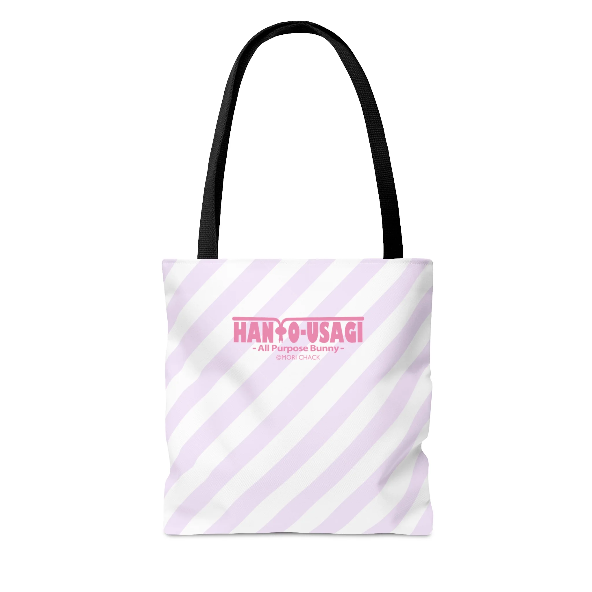 Swing Pastel All Purpose Bunny Tote Bag - Image 9